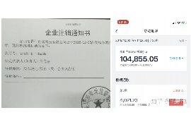 钱包贷外包催收:揭秘行业趋势与合规挑战 钱包贷外包催收:揭秘行业趋势与合规挑战
