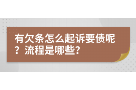 西安催收待遇最好的公司:揭秘行业佼佼者 西安催收待遇最好的公司:揭秘行业佼佼者