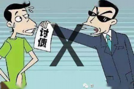 银行和催收公司如何分成:揭秘合作模式背后的利益分配 银行和催收公司如何分成:揭秘合作模式背后的利益分配