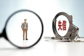 金条多久会上门催收:揭秘金条借贷的催收流程 金条多久会上门催收:揭秘金条借贷的催收流程