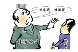 催收征信施压点:揭秘债务催收中的关键因素 催收征信施压点:揭秘债务催收中的关键因素