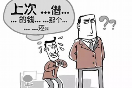 讨债仔及报恩仔:揭秘债务回收与感恩回报的故事 讨债仔及报恩仔:揭秘债务回收与感恩回报的故事