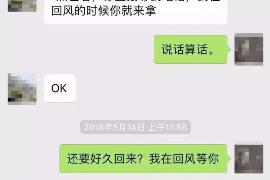 深圳要账公司哪家好？——揭秘高效追收之道