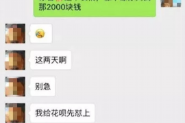 酷街的催收电话:揭秘现代催收手段的演变与应对策略 酷街的催收电话:揭秘现代催收手段的演变与应对策略