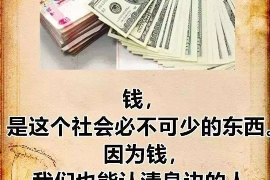 长岭清数公司收费标准：透明公开，服务优质