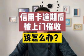 要账不涉及法律:探讨非法律途径解决债务问题 要账不涉及法律:探讨非法律途径解决债务问题