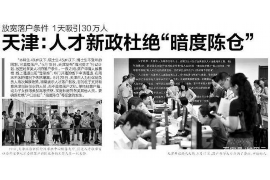 泰迦奥特曼剧场版讨债方式:揭秘超人气奥特曼的全新策略 泰迦奥特曼剧场版讨债方式:揭秘超人气奥特曼的全新策略