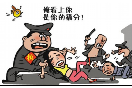 催收晚上几点不让上门:了解合规催收时间,维护自身权益 催收晚上几点不让上门:了解合规催收时间,维护自身权益