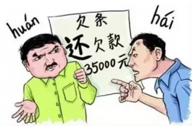 逾期催收违法么?揭秘催收行业的法律边界 逾期催收违法么?揭秘催收行业的法律边界