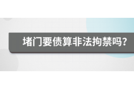欠款半年以上如何催收:有效策略与实操技巧 欠款半年以上如何催收:有效策略与实操技巧