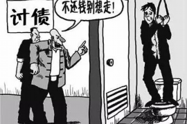 银行催收的说必须还清：逾期债务处理的正确姿势