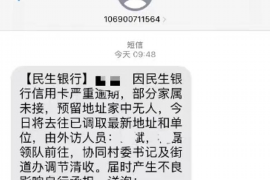 如何向同事要账:高效沟通与技巧解析 如何向同事要账:高效沟通与技巧解析