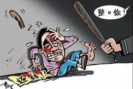 黄骅要账公司哪里找？专业服务助您无忧追回欠款