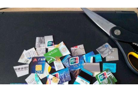 碰到催收电话怎么办?教你应对技巧 碰到催收电话怎么办?教你应对技巧