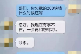 到别人家如何讨债：有效策略与注意事项
