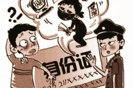 逾期多少时间会催收？揭秘逾期还款催收流程