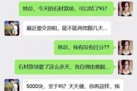 银行催收上村里走访:深入了解农村信贷风险管理 银行催收上村里走访:深入了解农村信贷风险管理