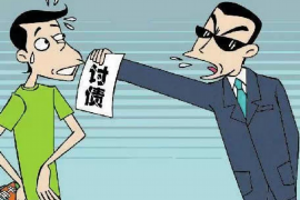 敏感