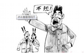 讨债堵门不让其车辆出入:探讨合法维权与道德边界 讨债堵门不让其车辆出入:探讨合法维权与道德边界