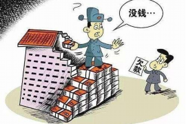 往来款催收表格:高效管理财务,保障企业资金安全 往来款催收表格:高效管理财务,保障企业资金安全