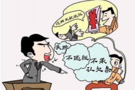 银行催收电话会是座机?揭秘银行催收的真实面貌 银行催收电话会是座机?揭秘银行催收的真实面貌