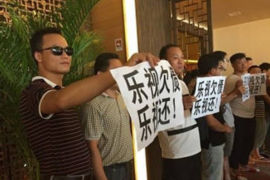 和静要账公司联系电话：高效解决欠款问题的专业服务