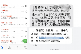 莱芜工地讨债电话是多少?了解讨债流程及注意事项 莱芜工地讨债电话是多少?了解讨债流程及注意事项