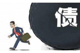 镜湖要钱公司联系方式