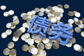 催收说让我丢工作:揭秘债务催收的潜在风险 催收说让我丢工作:揭秘债务催收的潜在风险