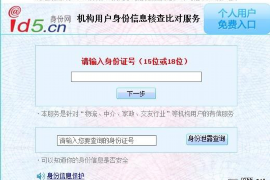 老板讨债舞蹈完整版：一场别开生面的债务催收奇观