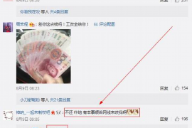 青山湖催账公司哪家好？揭秘优质催收服务的选择标准