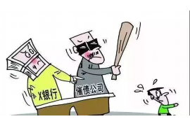 赖帐不给钱的人怎么催收：有效策略与案例分析