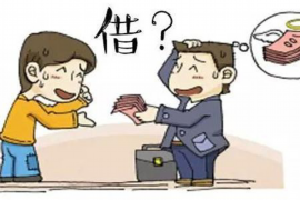 讨债人的委婉说法：高效沟通的艺术