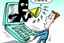 进贤催收公司收费标准：揭秘合法合规的债务追收之道