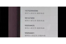 资中要账公司哪家好？揭秘资中地区优质要账服务提供商