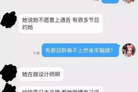讨债神器网页版：高效解决债务回收难题