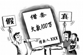 邳州要债公司排名前十名：揭秘专业催收机构的选择指南