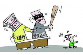 除夕什么时候不能要账