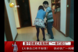 贪焰之火的讨债人女主：揭秘讨债行业的风云人物