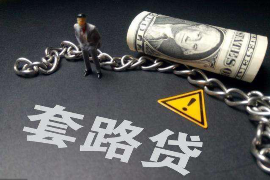 讨债鬼孩子会死么？揭秘债务问题对孩子的影响