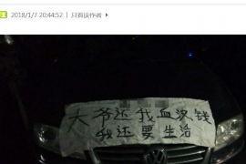 起诉之后多久不能要账 起诉之后多久不能要账