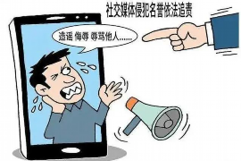 幽默风趣的要账:轻松解决债务难题 幽默风趣的要账:轻松解决债务难题