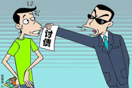 剑川催收公司排名：揭秘剑川地区专业催收机构