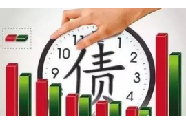 魔法现金催收几天?揭秘催收行业的秘密 魔法现金催收几天?揭秘催收行业的秘密