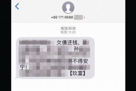 邮政银行上门催收：了解银行催收流程，维护自身权益
