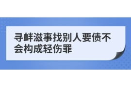 马上金融催收2022年:回顾与展望 马上金融催收2022年:回顾与展望