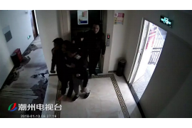 分付逾期了严重不催收:揭秘互联网金融的温情服务 分付逾期了严重不催收:揭秘互联网金融的温情服务