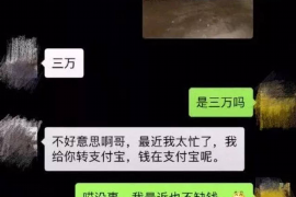 网贷逾期催收的方法 网贷逾期催收的方法