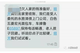 网贷催收被骂哭:揭秘催收行业的困境与反思 网贷催收被骂哭:揭秘催收行业的困境与反思