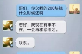 银行催收通知拘留：揭秘逾期债务的法律后果